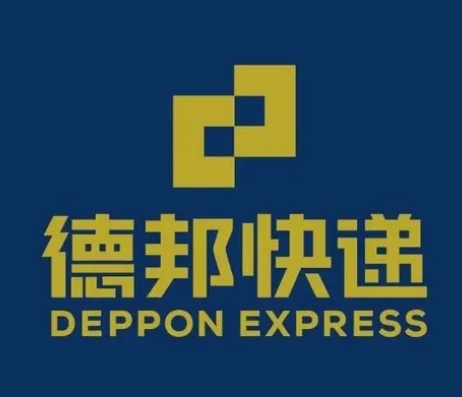 伊宁县德邦快递
