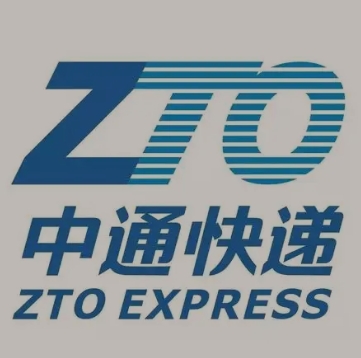 伊宁县中通快递