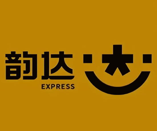 伊宁县韵达快递