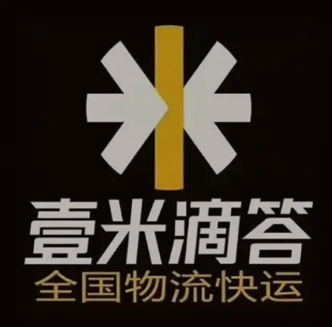 伊宁县壹米滴答